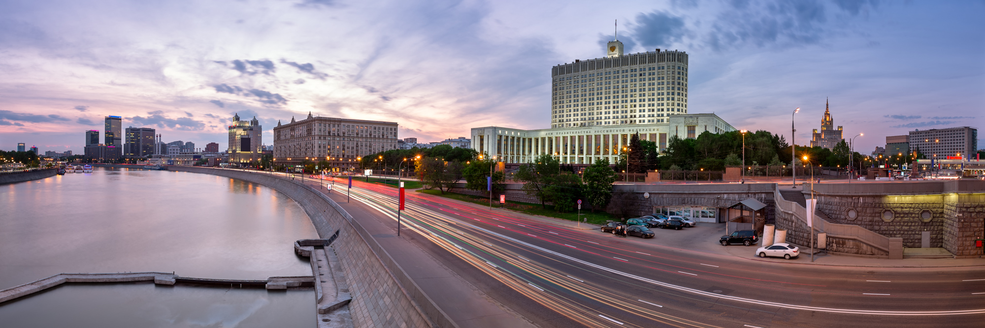 Professional city and landscape stock photography - Featured image 3